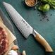 Кухонный Шеф Нож из Дамасской Стали HEZHEN 21 см "ELEGANT" Поварской Профессиональный Нож в Подарочной Коробке B38L-CS фото 3
