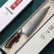 Кухонный Шеф Нож из Дамасской Стали серии "ELEGANT" G10 Чёрный & Красный HEZHEN с Кожаным чехлом B38-001-2 фото 2