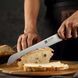 Кухонный Хлебный Нож из Немецкой Стали XINZUO "YU" Пустынное Железное Дерево B13S-005 фото 5