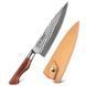 Кожаный Чехол Для Кухонного Шеф Ножа "LAN" Жёлтый LTR-001-2 фото 3